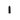 Black Obsidian Chakra Symbols Generator Point (90g) – Protection, Energy Alignment & Transformative Healing - Heavenly Crystals Online