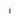 Citrine Double Terminated Pendant – Silver Wire Wrapped with Chain - Heavenly Crystals Online
