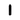 Black Obsidian Moon Phase Generator Point - Heavenly Crystals Online