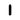 Black Obsidian Moon Phase Generator Point - Heavenly Crystals Online