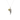 Citrine with Angel Wing Pendant 925 Sterling Silver with silver chain - Heavenly Crystals Online