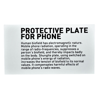 Shungite Protective Plate Genuine for Phone - Protection, Grounding & EMF Shielding - Heavenly Crystals Online