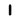 Black Obsidian Moon Phase Generator Point - 120 grams