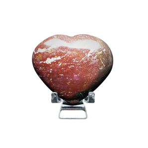 Ocean Jasper Heart - 285 grams